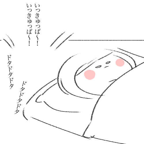 胃腸炎とモーリス