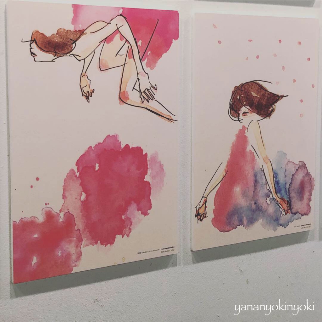 イラスト展のお知らせ