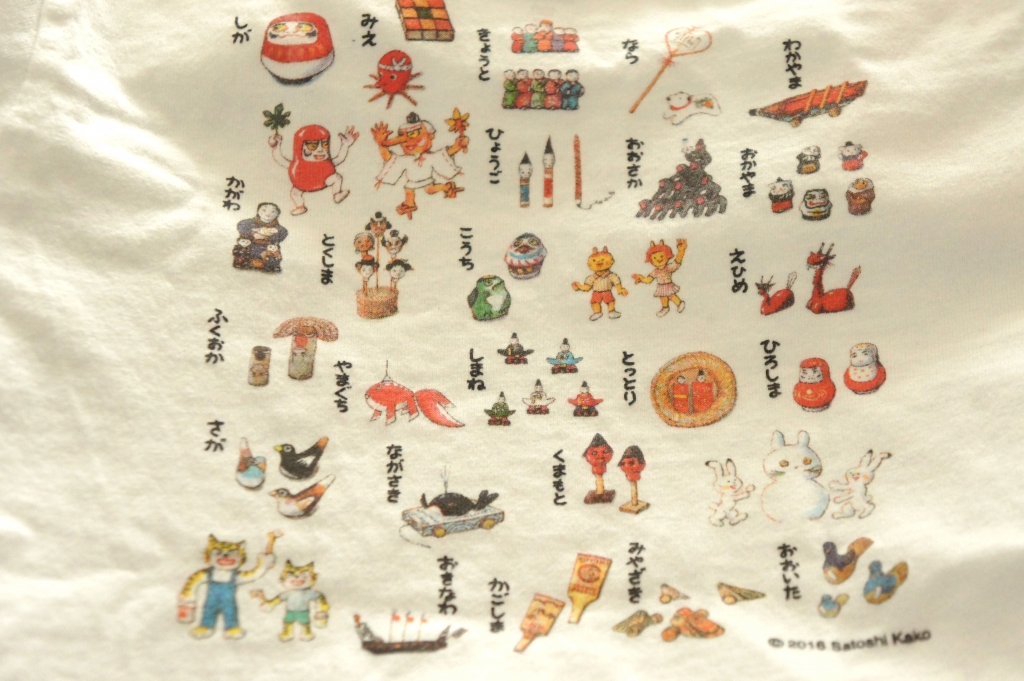 絵本とTシャツ