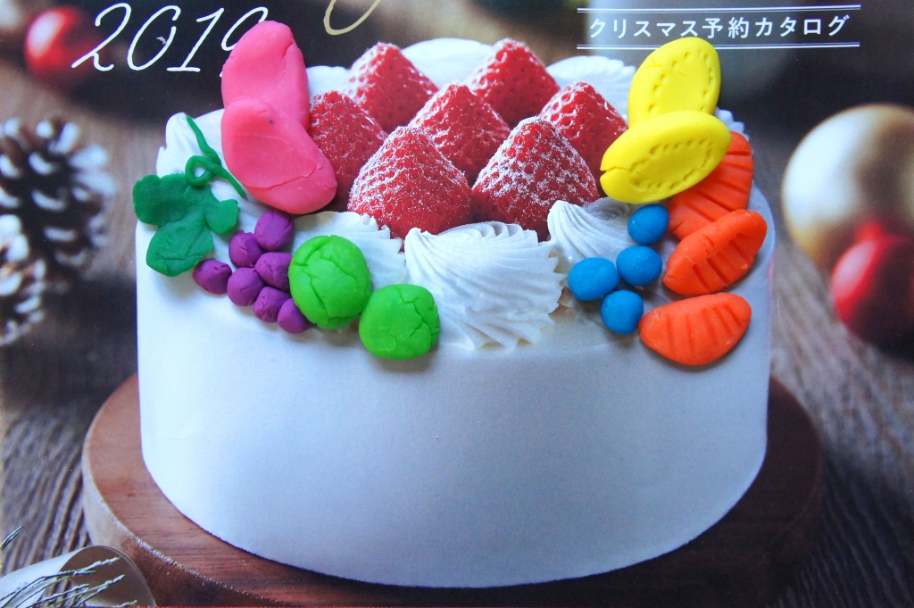 くりすますケーキねんど