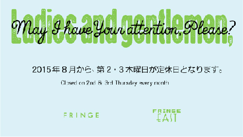 ブログ用.jpg