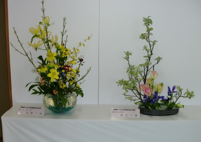 第47回えひめ花まつりでの生け花展示!