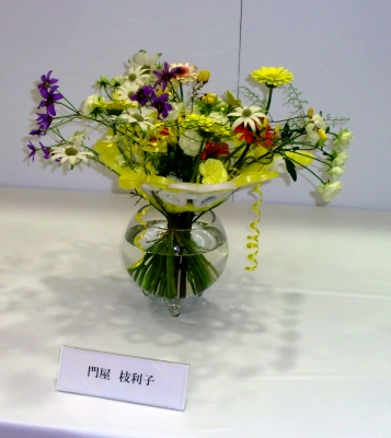 第47回えひめ花まつりでのフラワーアレンジコンテスト展示!