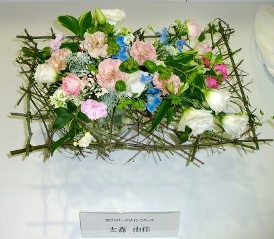 第47回えひめ花まつりでのフラワーアレンジコンテスト展示!