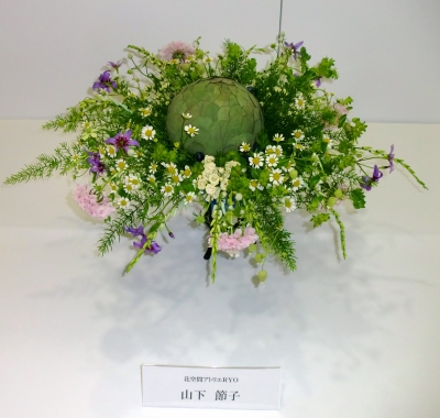 第47回えひめ花まつりでのフラワーアレンジコンテスト展示!