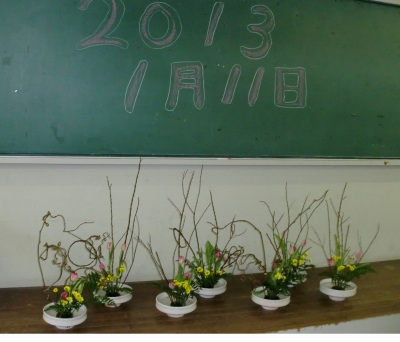 聖カタリナ大学の華道部のレッスンに行って来ました
