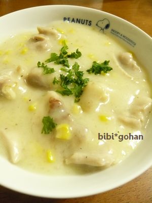 �������ȥ�����ȷ����Υ����塼