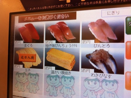 20120430_2482529.jpg