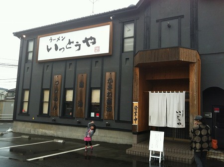 20120505_2487394.jpg