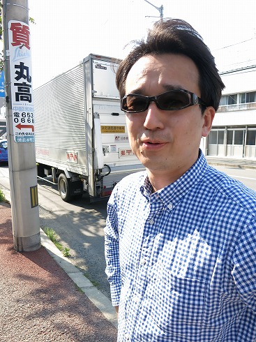 20150427_1643097.jpg