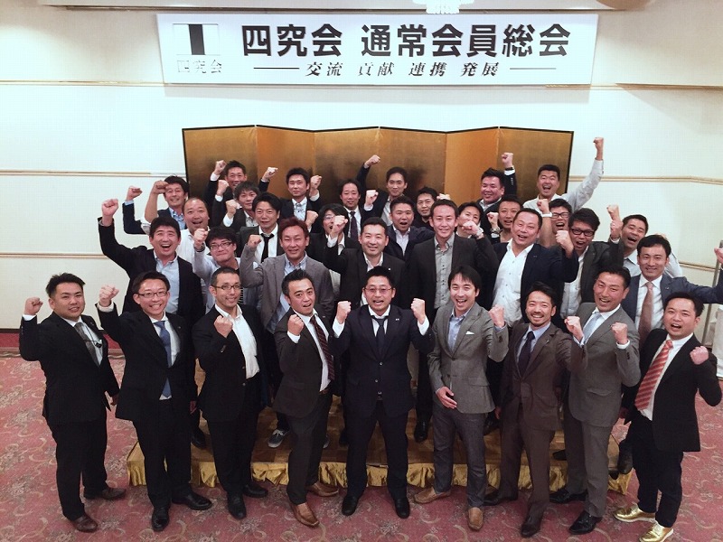 20150510_1660426.jpg