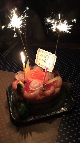 41歳誕生日に 宝くじ当選 お知らせ来た Eye Craft Blog