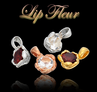 Lip Fleur ペンダント