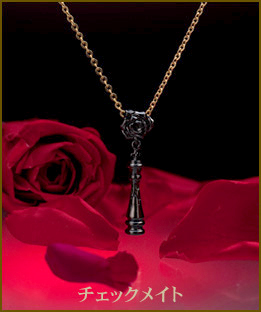 ライチ☆光クラブ × Lips & Tips VS. | Love Jewelry「Lips ライチ☆光クラブ × Lips & Tips VS. | Love Jewelry「Lips