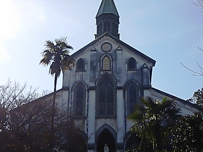 kokuhou