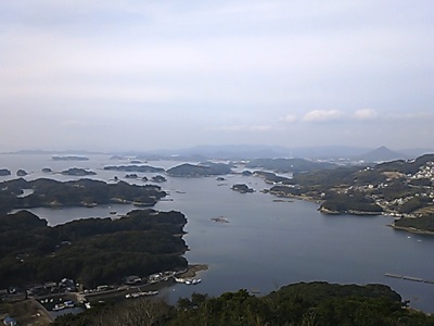 kujuku