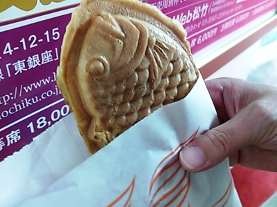 tai