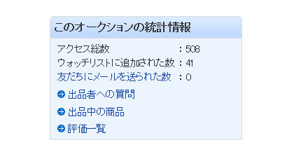 ±Õ¾½¥Æ¥ì¥Ó¥¦¥©¥Ã¥Á¥ê¥¹¥È