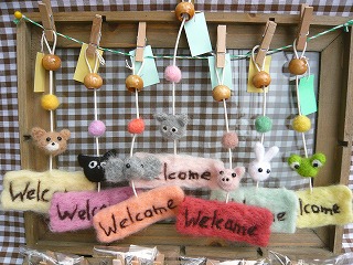 1103 welcome