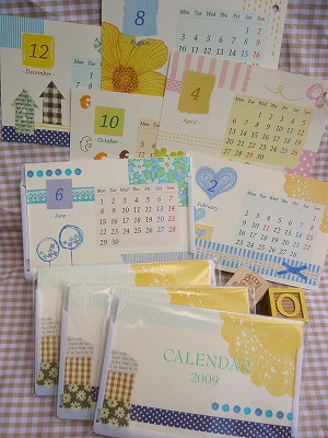1112 Miori letter