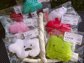 0217 small2
