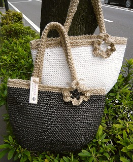 03 canteen 2