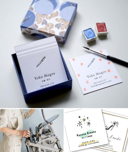 ws_letterpress4.jpg