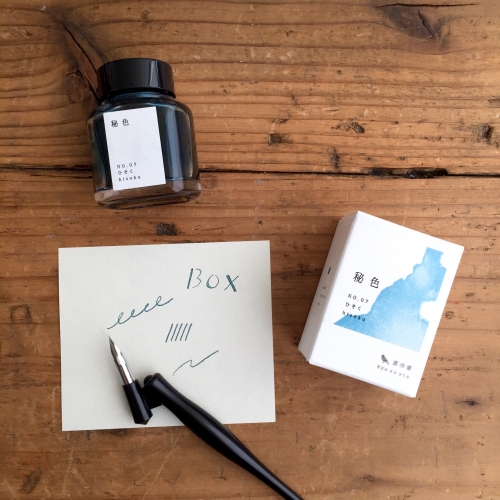 インクまとめ売り限定京の音など8点 二子玉川より】京の音 インク 入荷のお知らせ | BOX AND NEEDLE blog
