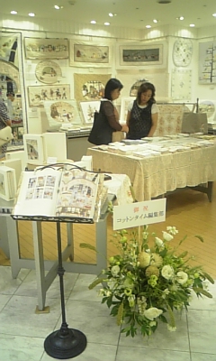 作品展1