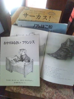 20080414152434.jpg