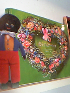080403_161032_M.jpg