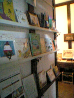 081016_161211_M.jpg