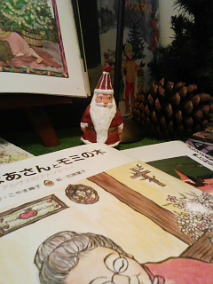 081129_161735.jpg