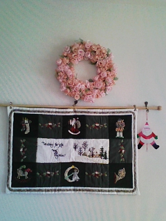 081206_113704.jpg
