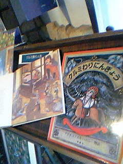 081218_130505_M.jpg