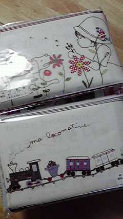 2010012316530001.jpg