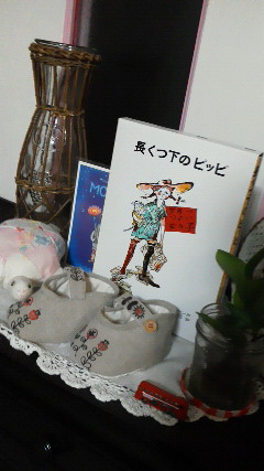201007042050000.jpg