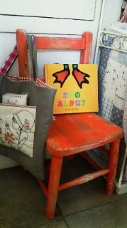 201203291550000.jpg
