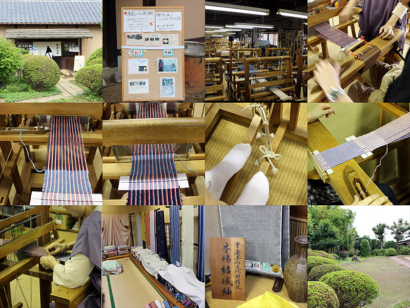 結城の里でのコースター作り体験