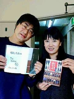 20100228152006.jpg