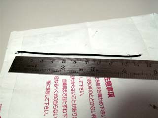 切れたゴムベルト