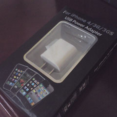 USB Power Adapter