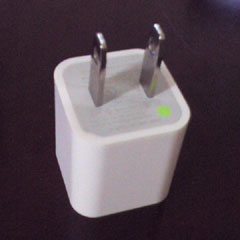 USB Power Adapter