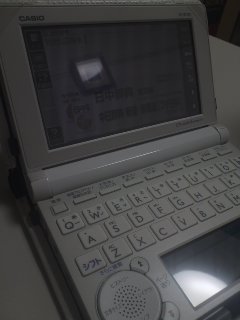 ケース