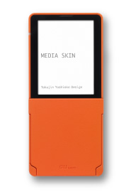 img_media_skin