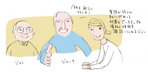 jack_jon
