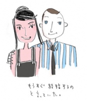 wedding15