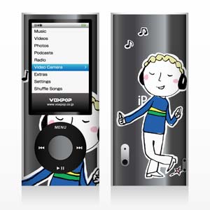 ipod boy