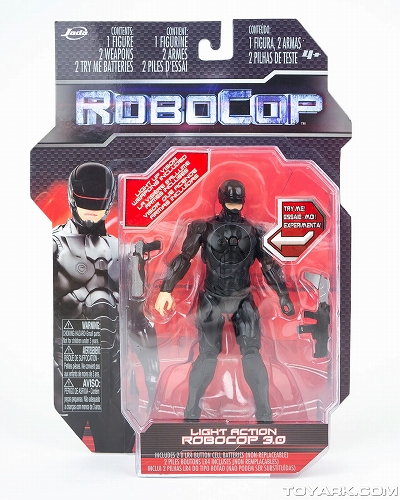 プレイアーツ改　ロボコップ　未開封 Amazon.co.jp: ROBOCOP PLAY ARTS改 ロボコップ1.0(PVC塗装済み