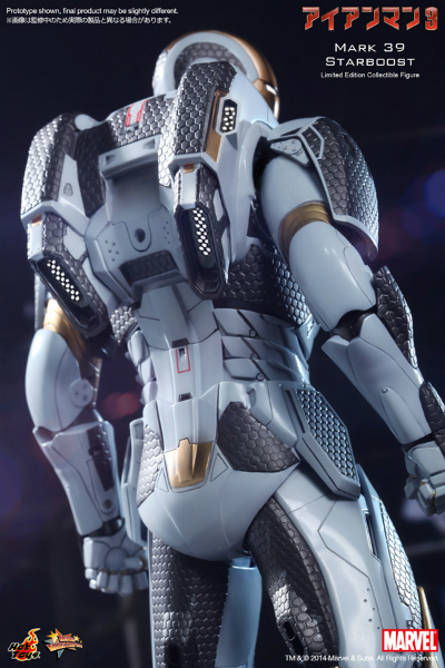 ホットトイズ アイアンマン マーク39 スターブースト ムービー・マスターピース】『アイアンマン3』1／6スケール